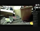 駿河屋PS2＆PSじゃんく福袋開封アーカイブ 反省会