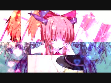 Unity☆(高画質バージョン)