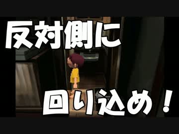 【実況】日刊　ぼくのなつやすみ　８月２０日