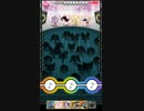 プラズマジカ　Have a nice MUSIC!!　High-Speed☆7