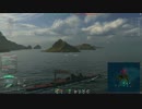 【WoWs】リプレイ動画 Part16【伊吹】
