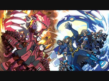 【MIDI】戦闘！アクア・マグマ団【アレンジ】