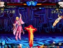 【カオスコードNeSiCa ver2.02】8月1日プレイランドエフワンR大会3