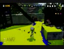 デビューはスプラトゥーン実況プレイpart15（前編）