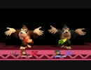 【スマブラ for WiiU】KIMOMO♡PRINCESS【音MAD】.mp4
