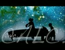 【歌ってみた】Calc. -piano ver.-【永村.】