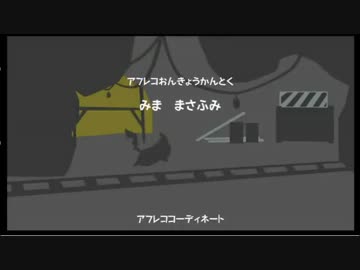 【実況】ポケパーク～グラチュウの大冒険～part42(終)