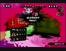 デビューはスプラトゥーン実況プレイpart16（後編）