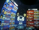 【戦場の絆】NY66 アメザク【なつめ】 戦友さんと敵マチ 2戦目 8/19