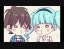 『ロマンちっくブレイカー』 歌ってみた【SHONO* feat.amane】
