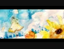 【手描きPV】背景、夏に溺れる【つけてみた】