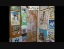 オタク部屋晒し[メイン部屋2015年]