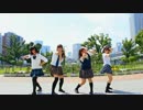 【なツめる】学園インビジブルを踊ってみた【真夏】