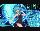 【初音ミクV3English】Lights【レネ Ellie Goulding Cover】