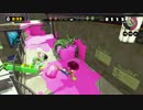 【Splatoon】　何かに憑りつかれたスプラトゥーンプレイヤー