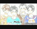 【819の日】2015年819の日企画！！【HQ歌ってみた、描いてみた】