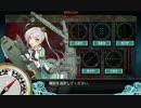 [艦これ] 15夏 E-5甲ラスト 秋津洲ルート　秋津洲+駆1+雷1+航巡1+戦1+空1