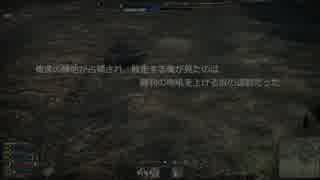 【惑星Warthunder放浪記録】最強の対戦車自走砲Marder君