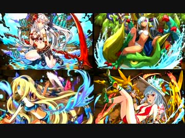 【パズドラ】夏休みガチャで1万円投資！魔法石194個全放出！