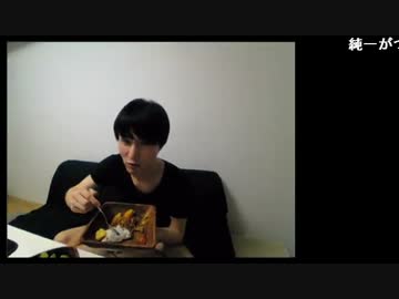 まずカレーくおうや　1/2