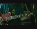 【THE BACK HORN】 魚雷を耳コピして弾いてみた