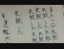 【艦これ】完全初心者による真の提督への道 part49【夏イベ編】