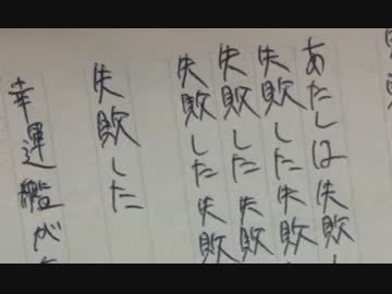 【艦これ】完全初心者による真の提督への道 part49【夏イベ編】