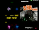TABIDACHI(EXT) Autoplay