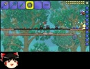 【terraria】拾いものでゆっくり生活　part.14【android】