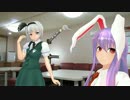文と行くツーリング紀行　第15回