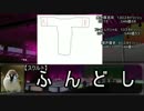 【ファンブル＝即死】 第二回スタイリッシュパンチ５話前編 TRPG