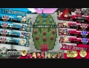 【wlw】ギフトスカーレット　その21【AA4】