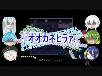【刀剣乱舞】レア刀剣６振りが狂気の父を止めるそうです２【偽実況】