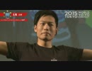 【解説付】2015ヨーヨー世界大会1A部門5位 オオツカユウスケ