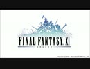 FINAL FANTASY11 全召喚獣履行技集