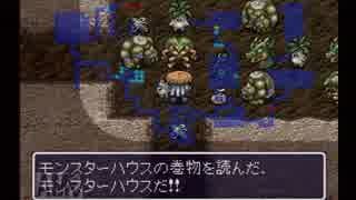 【実況】風来のシレンで壺＋アイテム5個縛り 1-2 【フェイの最終問題】