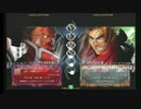 南浦和ビッグワン2nd　BBCP　BWB　vol17　サディ(TG)　vs　A92(BA)　　その１