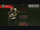 【解説付】2015ヨーヨー世界大会4A部門5位 ベン・コンディ