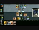 【MTG】 Momir Basic 15/08/2015