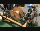 [いにしえの発動機たち] 1955年頃? ヨシダ D型 2.5馬力 製縄機ひかり号
