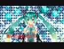 （初音ミク）「悪いのは私だから」アラン（オリジナル曲）
