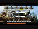 【実況】コフくんCoD:BO3 β を実況プレイ～2065年の戦場を体験せよ～