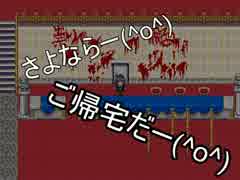 【姉妹実況】隠された真実を、キカナイデ【Part.3】