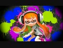 イカガールと変なことしてる気分になる動画【スプラトゥーン】