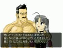 【星のない空の下で】親友の死をめぐって...おまけ２【実況】