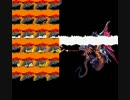 バグサガ３　#13