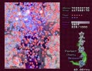 東方妖々夢 LunaticNB 霊夢B 後編