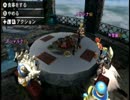 【MH4G】いくぜ！俺たちの狩り日記！【Part3】