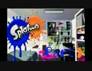 【実況】第一章ワカバで進むよどこまでも【Splatoon】part1