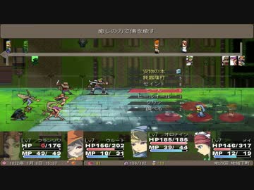 【実況】巡り廻る。【初見】Part7